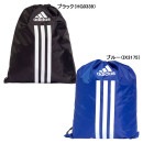 【ネコポス送料無料】 アディダス adidas パワー ジムサック 16L VU247 ナップサック ランドリーバック|ボール・バッグ・シンガード|サッカー