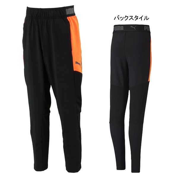 【ジュニア】プーマ PUMA FTBLNXT パンツ 657140 トレーニングパンツ ジャージ 練習着 ブラック 子供用