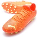ジュニア フューチャー Z 4.4 + MID JR HG/AG 107015-03 | プーマ ||ジュニアサッカーシューズ|サッカー