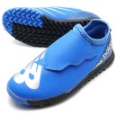 ジュニア Furon v7 V TF JNR SJFVTBS7 | ニューバランス ||ジュニアサッカーシューズ|サッカー