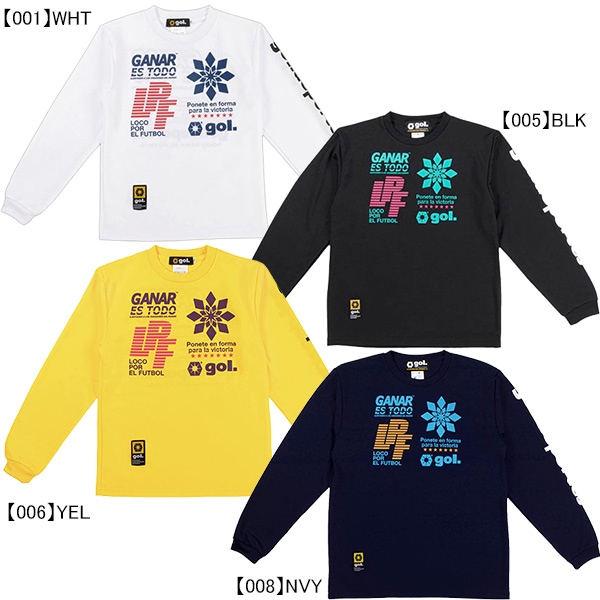 gol. - golフットサルウェア gol./ゴル Tシャツ「フットサル ウェア ベーシック ルーズサイズ