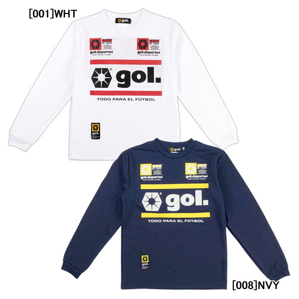 【ネコポス送料無料 ジュニア】 ゴル gol. 長袖 ドライシャツ CUADRADO G291-864J ロングTシャツ 練習着 子供用