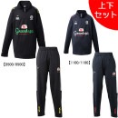 【上下セット】 【ジュニア】フィンタ FINTA 裏起毛 ＧＤＺウォームＴＲ上下 FT8855-FT8856 トレーニングトップ パンツ 練習着 防寒 子供用|JR.サッカーウェア・フットサルウェア|
