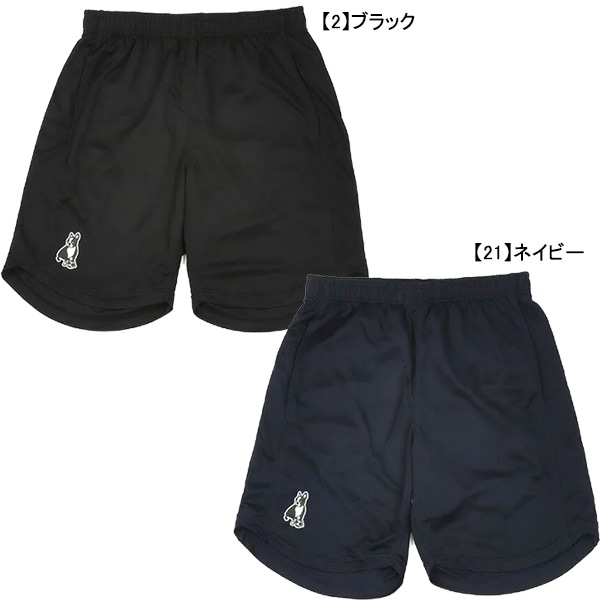 サッカージャンキー SOCCER JUNKY のフットサルウェア