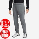 スウェットパンツ メンズ ナイキ NIKE ブレーカーパンツ ウォーキング ゴルフ DD2137-068|メンズ一般アパレル|スポーツアパレル