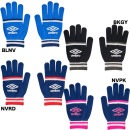 アンブロ umbro マジックニットグローブ 手袋 抗菌防臭 寒さ対策 メンズ レディース ユニセックス グローブ UUAUJD54|手袋・ニットキャップ・ネックウォーマー|スポーツアクセ(帽子・ソッ