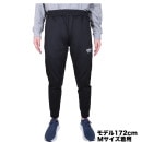 ガビック GAVIC ジャージパンツ 進撃の巨人 GA4280 トレーニングウェア ロングパンツ 練習着 メンズ GA4280|メンズ一般アパレル|スポーツアパレル
