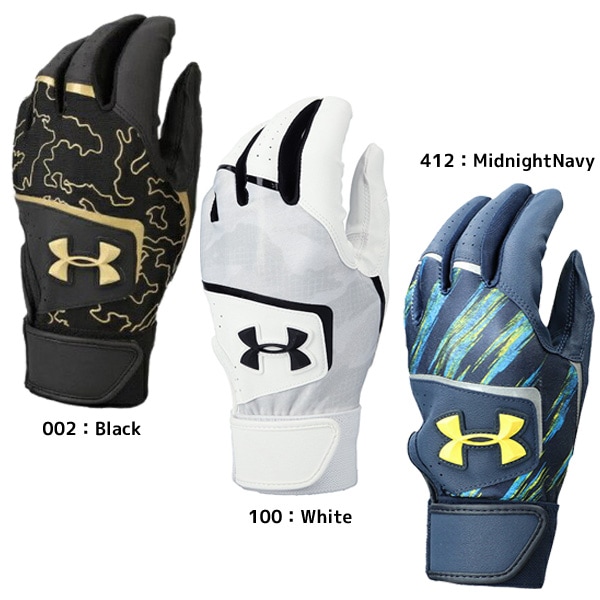 グローブ UNDER ARMOR アンダーアーマー公式】 UAストーム ラン ライナーグローブ