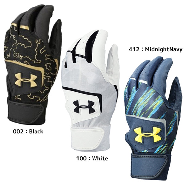 【ネコポス送料無料】 アンダーアーマー UNDER ARMOUR UA ジュニア 野球 バッティンググローブ クリーンアップ キッズ ボーイズ 子供用 少年野球 1354432