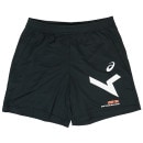 【ネコポス送料無料】 アシックス asics A-I-M サイバークール ハイブリッド ハーフパンツ 股下7インチ 2031E008 プラパン メンズ|サッカーウェア・フットサルウェア|サッカー
