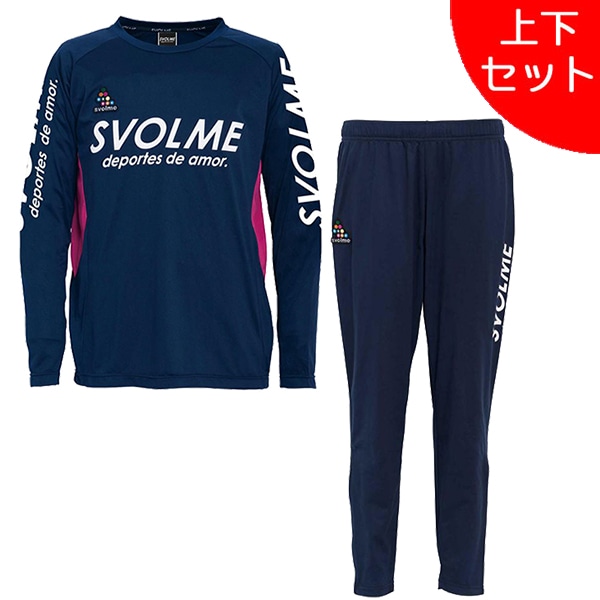 【上下セット】 【ジュニア】スボルメ SVOLME チームJrモビライトクルートップ パンツ 18-02301-02502 ピステ セットアップ 練習着 子供用