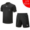 【上下セット】 プーマ PUMA レフェリーウェア 上下セット 705377-656330 レフェリーシャツ ハーフパンツ 審判ウェア 半袖 ベルクロ付き 黒|審判・チーム用品|サッカー
