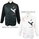 アシックス asics A-I-M ドライストレッチニットグラフィックジャケット 2031D995 ジャージ トレーニングウェア 練習着 メンズ|サッカーウェア・フットサルウェア|サッカー