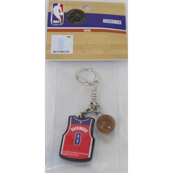 ワシントンウィザーズ八村塁選手のキーホルダー 八村塁選手所属 NBA ワシントン ウィザーズ グッズ アクリル