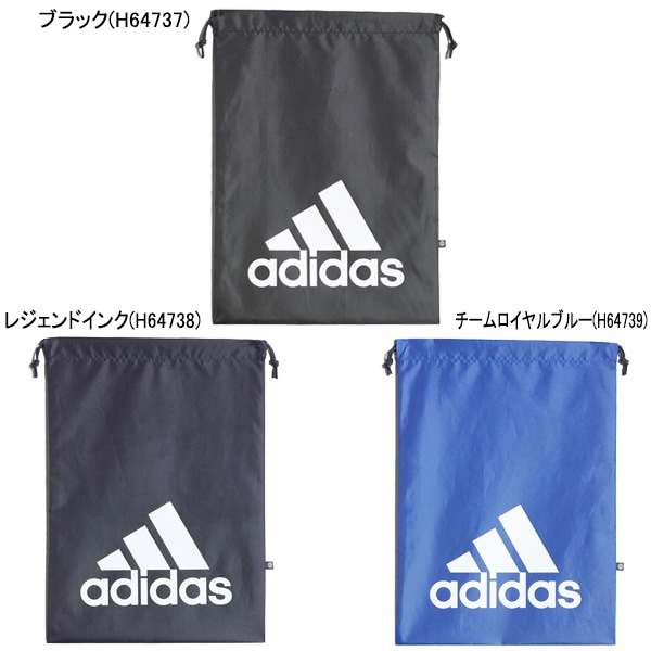 アディダス adidas イーピーエスシューズサック TS078 シューズバッグ ケース 29×40cm