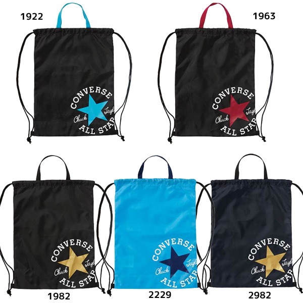 コンバース CONVERSE ナップサックM ジムサック 通学 部活動 メンズ レディース ジュニア ユニセックス C2255093