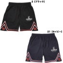 サッカージャンキー soccer junky  Riz+3 ワークアウトパンツ サッカー フットサル メンズ プラクティスパンツ プラパン SJ22D17|サッカーウェア・フットサルウェア|サッカー
