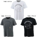 コンバース CONVERSE バスケットボール トレーニングウェア ゴールドシリーズ  Tシャツ 半袖 吸汗速乾 中学校 高校 バスケット 半袖シャツ 練習着 CBG231352|メンズ ランニングア