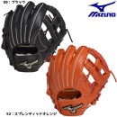 野球 少年 軟式 グラブ グローバルエリートRGブランドアンバサダーセレクション 坂本勇人モデル：サイズL ミズノ MIZUNO 1AJGY28243|少年用グラブ・ミット|野球