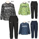 【ジュニア】ダウポンチ dalponte  昇華ピステ上下セット DPZ0366J ピステシャツ ピステパンツ 練習着 軽量 子供用|JR.サッカーウェア・フットサルウェア|サッカー
