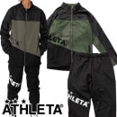 【ジュニア】 アスレタ ATHLETA 裏起毛 ジャージ 上下セット FTB-23J トレーニングジャケット トレーニングパンツ 子供用|JR.サッカーウェア・フットサルウェア|サッカー