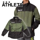 【ジュニア】 アスレタ ATHLETA 裏地付き ウインドブレーカー ジャケット FTB-23J フルジップ 防寒 子供用|JR.サッカーウェア・フットサルウェア|サッカー