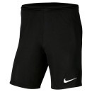 【ネコポス対応可】ナイキ NIKE パーク III NB ニットショート BV6855-010 メンズ サッカー フットサル ショートパンツ ゲームパンツ ブラック 黒|サッカーウェア・フットサルウェ