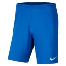 【ネコポス対応可】ナイキ NIKE パーク III NB ニットショート BV6855-463 メンズ サッカー フットサル ショートパンツ ゲームパンツ ロイヤルブルー 青|サッカーウェア・フットサ