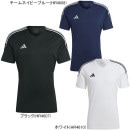 【ネコポス送料無料】 アディダス adidas ティロ 23 リーグジャージー ETX37 プラクティスシャツ 半袖 練習着 メンズ|サッカーウェア・フットサルウェア|サッカー