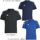 【ネコポス送料無料】 アディダス adidas ジュニア ティロ 23 リーグジャージー EWT63 プラクティスシャツ 半袖 練習着 子供用|JR.サッカーウェア・フットサルウェア|サッカー