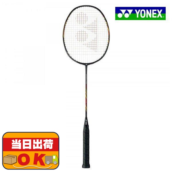 バドミントンの【即出荷】ヨネックス YONEX バドミントン ラケット