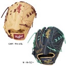 ローリングス Rawlings  軟式グラブ 投手用 ピッチャー用 グローブ ハイパーテック カラーシンク 一般 社会人 GR3HTCA15W|グラブ・ミット|野球