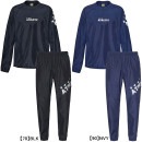 【ジュニア】アスレタ ATHLETA ピステスーツ 02381J トレーニングトップ ロングパンツ 上下セット 練習着 子供用|JR.サッカーウェア・フットサルウェア|サッカー