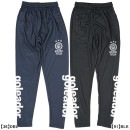 【ジュニア】ゴレアドール goleador 昇華プラクティス テーパードパンツ G-2494-1 トレーニングパンツ ロングパンツ 子供用|JR.サッカーウェア・フットサルウェア|サッカー