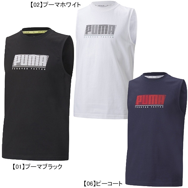 【ジュニア】プーマ PUMA ACTIVE SPORTS スリーブレス Tシャツ 849619 ノースリーブ シャツ インナー 子供用