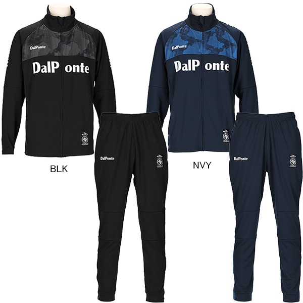 DALPONTE 　サッカーウェア　4枚セット　Lサイズ ネイビー　濃紺 DALPONTE サッカーウェア 4枚セット Lサイズ ネイビー 濃紺