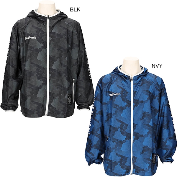 umbro マンチェスター・シティ ナイロンジャケット アンセム