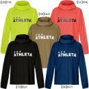 【ジュニア】アスレタ ATHLETA ライトウィンドシェルプルオーバー 02382J ピステ パーカー トレーニングウェア 子供用|JR.サッカーウェア・フットサルウェア|サッカー