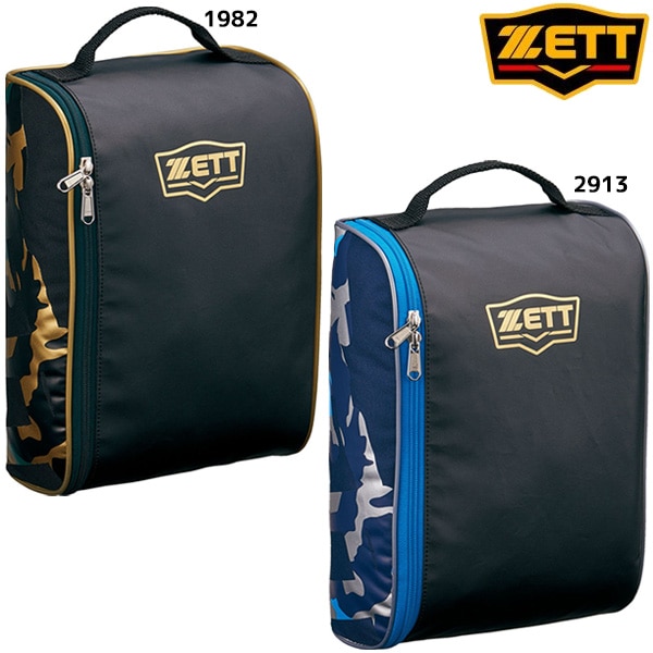 ゼット ZETT シューズケース 23SS BA3202 野球 ソフトボール 靴入れ