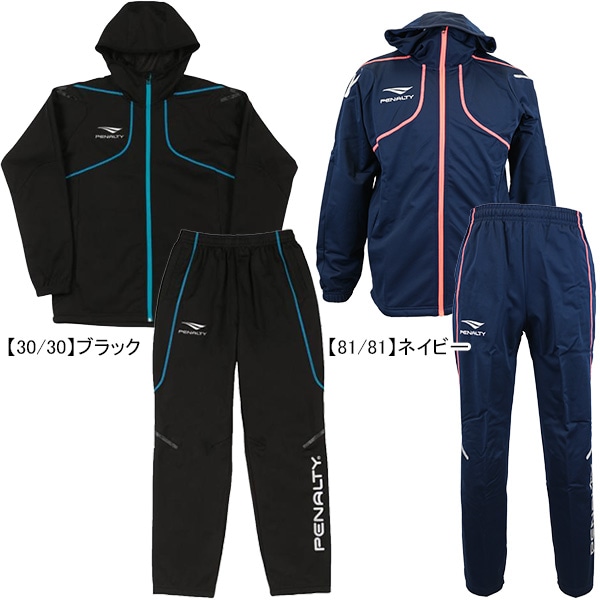 PENALTY ウィンドブレーカー セット PENALTY ウィンドブレーカーとパンツセット