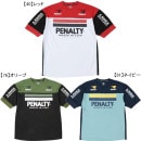 【ネコポス送料無料】 ペナルティ PENALTY ヘリテージ・プラシャツ PUS3131 プラクティスシャツ Tシャツ 半袖 練習着 メンズ|サッカーウェア・フットサルウェア|サッカー