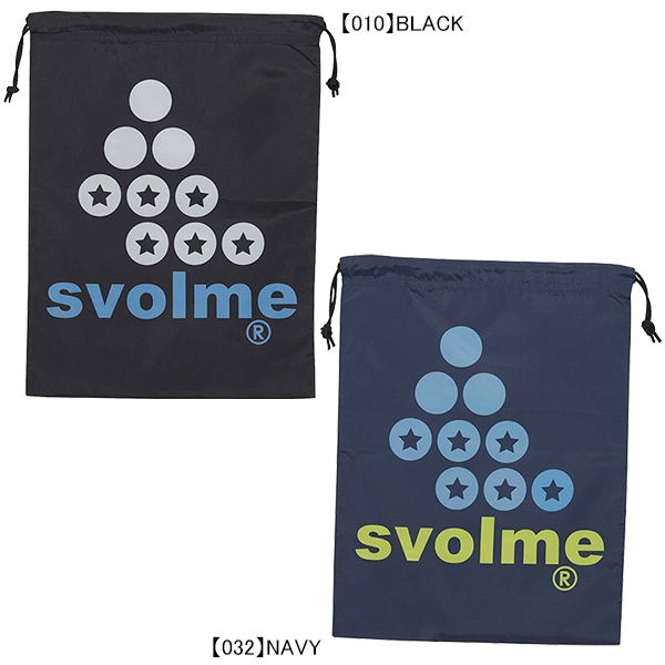 スボルメ SVOLME ロゴシューズ袋 1223-02129 シューズケース 42×32cm