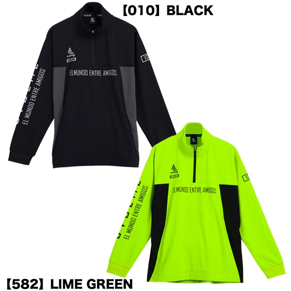 ウェア SVOLME SVOLME スボルメ FINEジャージハーフZIP SDG(ライムグリーン