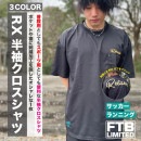 【ネコポス送料無料】 リラクシャー RELAXAR ダウポンチ dalponte 別注クロスシャツ DPZ-FS14 ピステシャツ 半袖 練習着 メンズ|サッカーウェア・フットサルウェア|サッカー