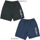 【ネコポス送料無料】 ケルメ KELME プラクティスパンツ KC23S151 プラパン ハーフパンツ 練習着 メンズ|サッカーウェア・フットサルウェア|サッカー