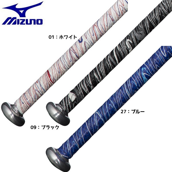 野球 バット用 カラーグリップテープ ミズノ MIZUNO 1CJYT12300