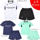 【上下セット】【ジュニア】 サッカージャンキー soccer junky  プラ上下 CP23A19K-CP23A20K プラシャツ プラパン セット 練習着 子供用|JR.サッカーウェア・フットサル