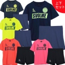 【上下セット】 スボルメ svolme ジュニア プラクティスシャツ プラクティスパンツ U8 1223-09500 1221-198402 プラクティスセット 子供用|JR.サッカーウェア・フットサ