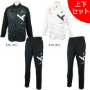 【上下セット】 アシックス asics A-I-M ドライストレッチニットグラフィックジャケット パンツ 2031D995-2031D997 ジャージ メンズ|サッカーウェア・フットサルウェア|サッカ
