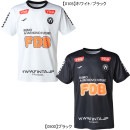 【ネコポス送料無料】 フィンタ FINTA レコルダーレS/Sプラクティスシャツ FT8903 プラシャツ 半袖 メンズ|サッカーウェア・フットサルウェア|サッカー